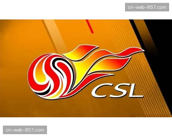 世界杯同期进行影响：中超联赛6-7月收视率与关注度面临挑战