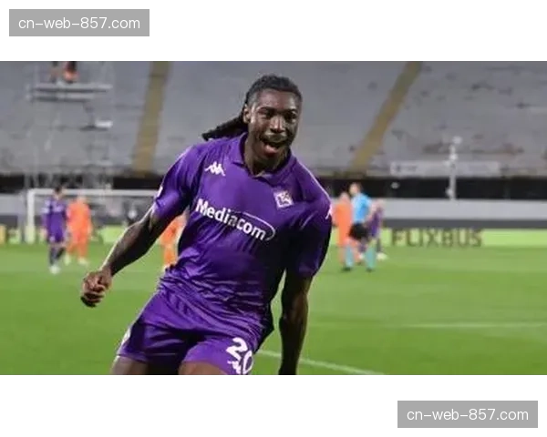 佛罗伦萨1-0比萨，莫伊塞·基恩制胜球助球队逃离降级区