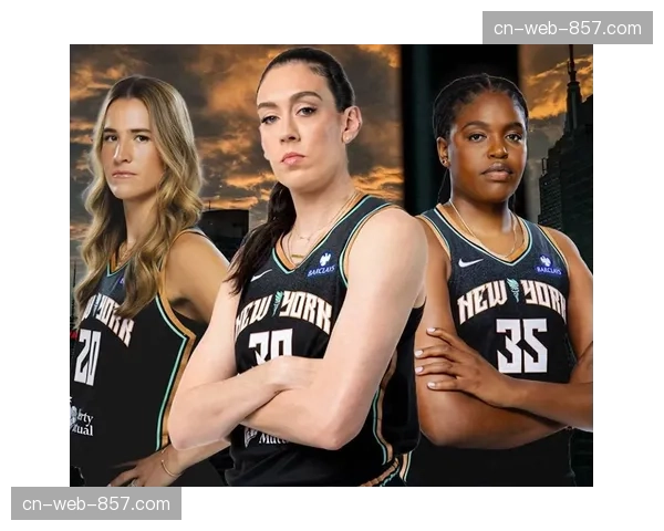 卫冕冠军王牌阵容稳定，纽约自由人休赛期引援力求卷土重来